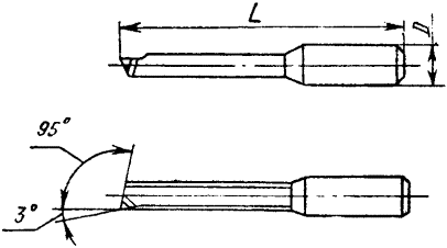 фреза отрезная 250х5 0х32 2254 1058 кл 2