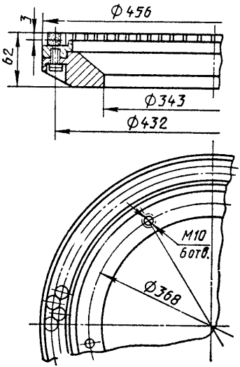 Круг алмазный чашечный формы 12A2S-45°