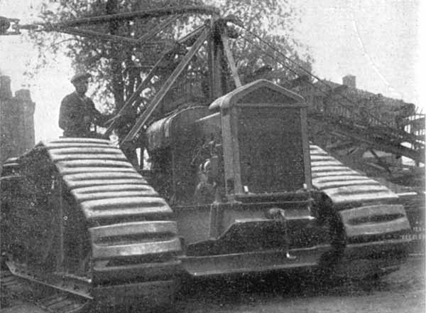 Торфоуборочная машина была построена на заводе в 1936 года