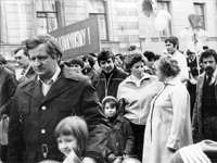 ПОСМОТРЕТЬ ФОТОГРАФИЮ | На первомайской демонстрации На первомайской демонстрации