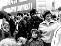 ПОСМОТРЕТЬ ФОТОГРАФИЮ | На первомайской демонстрации На первомайской демонстрации